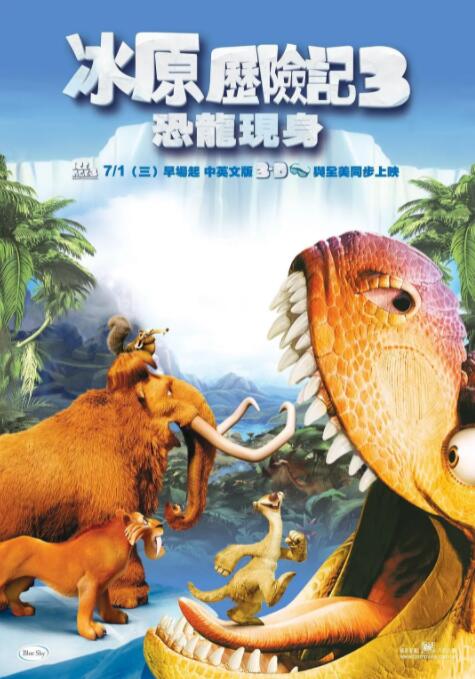 久热伊人