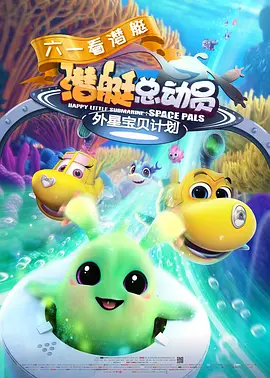 国产成人福利视频在线观看