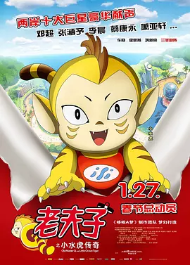 狠狠综合久久久综合