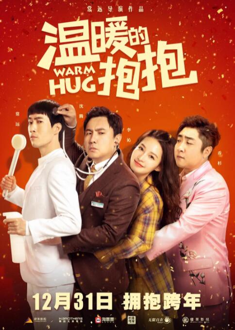 欧美一级黄色片