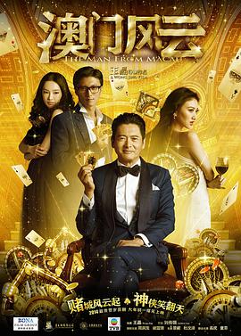 细狗视频免费版网页版怎么打开