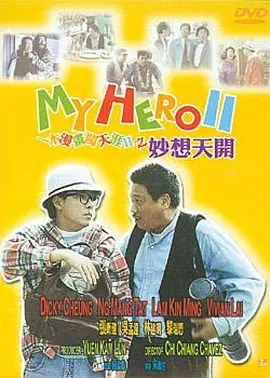 亚洲在线观看免费