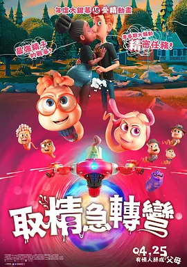 久久免费观看国产精品88av