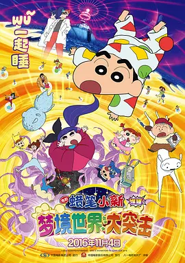 亚洲国产网址