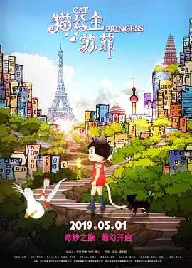 与其他男人享受暴力