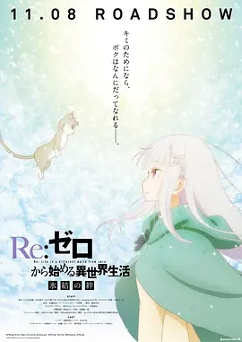 福利二区视频