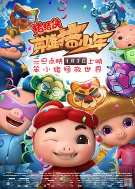 徐波美首尔第一次体验2