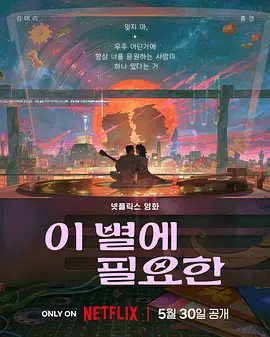 国产精品国产馆在线真实露脸