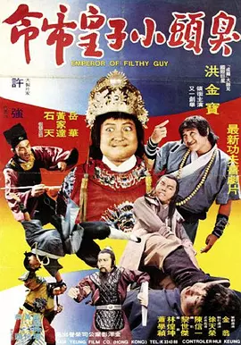c我快点速度再快点h