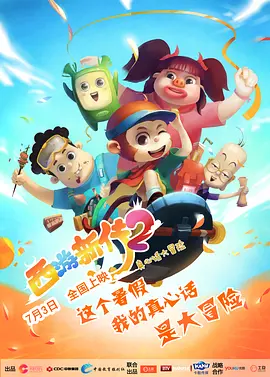 青青久久