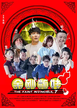 三级av小说