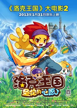 亚洲欧洲日本国产