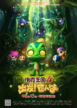 国产精品尹人在线观看免费