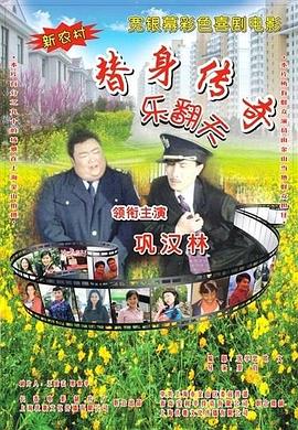 免费精品国产自产拍观看