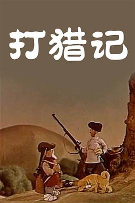 亚洲国产另类久久精品