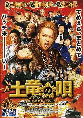 中国spinking实践视频2