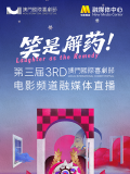 成人午夜网址