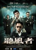 香蕉久久夜色精品国产2020