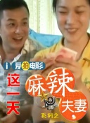就算是爸爸也想谈恋爱的动漫