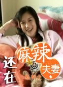 挠脚心vk所有 视频