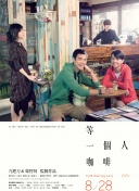 亚洲人成在线影院