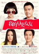 8x福利精品第一导航