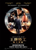 免费国产成人午夜在线观看