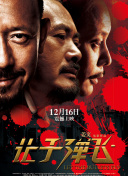欧美一区二区三区四区在线观看地址