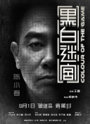 亚洲狠狠色丁香婷婷综合