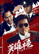 国产成人精品免费午夜
