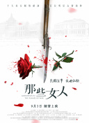 h高禁伦桌上肉伦h