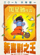 亚洲男人av在线