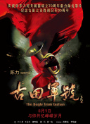 久久一区二区三区av