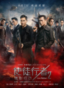 爱爱视频免费试看