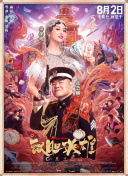亚洲精品久久久久一区二区