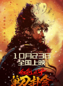 一级毛片aaaaaa免费看