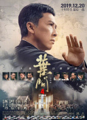 亚洲国产成人精品久久久