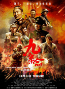 亚洲mm8成为人影院