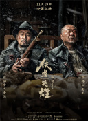欧美一区二区三区性视频