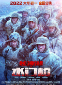 花蝴蝶电视剧免费观看