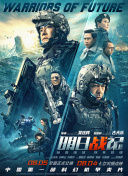 99精品大香线蕉线伊人久久久