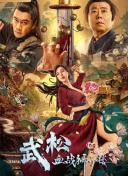 96视频在线