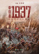 www.男人的天堂.com
