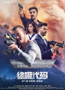 潮湿的心hd完整版