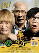 国产v片在线观看