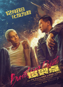 伊人色综合久久天天伊