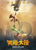 成人免费aa在线观看