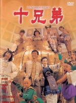 亚洲另类春色