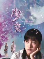 欧美一级片在线免费观看