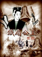 丁香激情综合